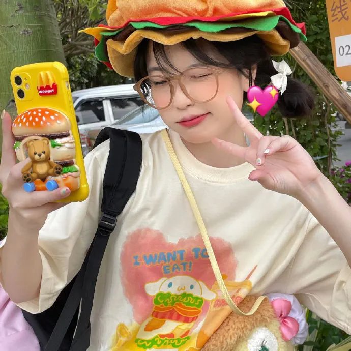 痴男淑女 封面